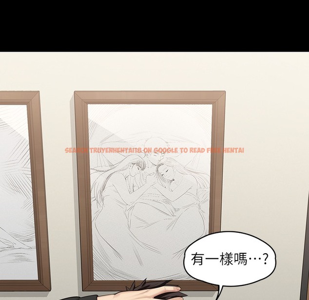 查看漫画傀儡 - 第340話-要不要來玩3P? - tymanga.com中的2335744图片