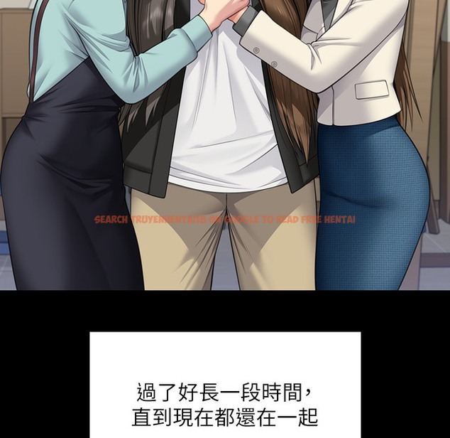 查看漫画傀儡 - 第340話-要不要來玩3P? - tymanga.com中的2335751图片