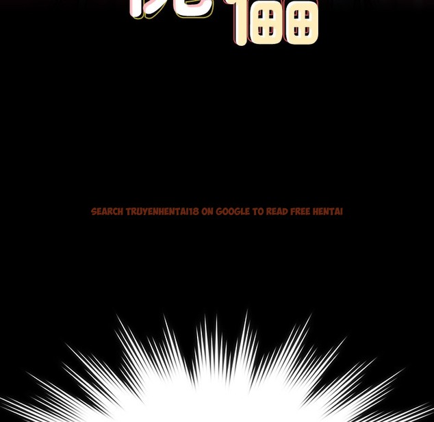 查看漫画傀儡 - 第340話-要不要來玩3P? - tymanga.com中的2335757图片