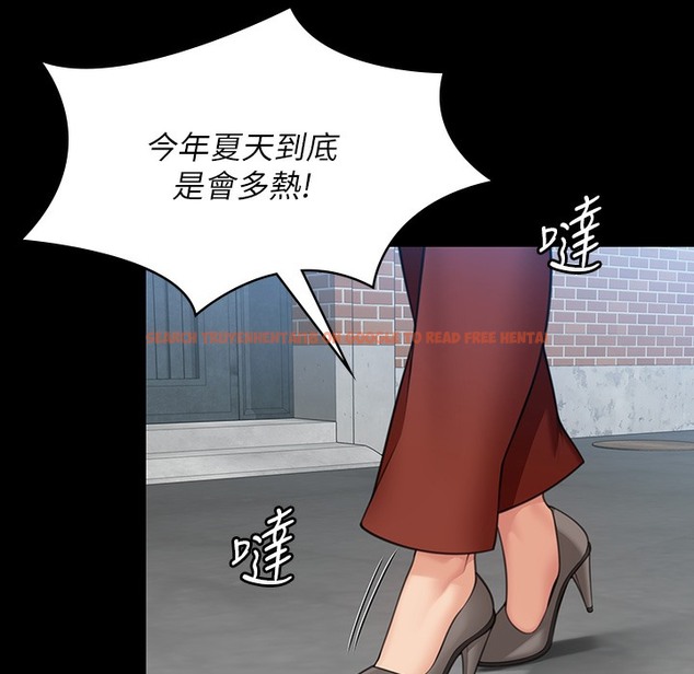 查看漫画傀儡 - 第340話-要不要來玩3P? - tymanga.com中的2335766图片