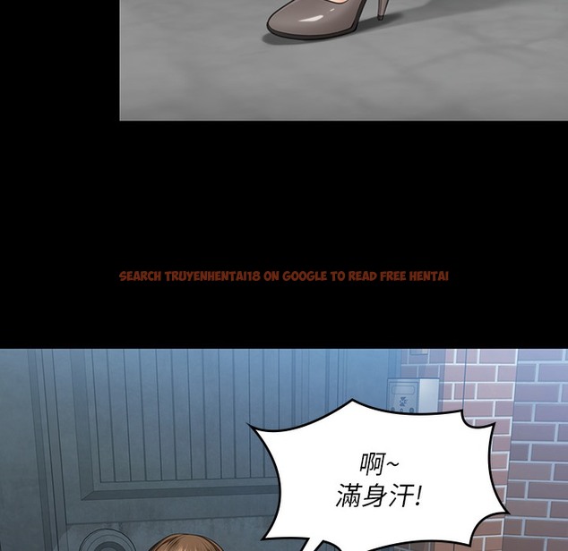 查看漫画傀儡 - 第340話-要不要來玩3P? - tymanga.com中的2335767图片