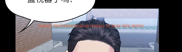 查看漫画傀儡 - 第340話-要不要來玩3P? - tymanga.com中的2335775图片