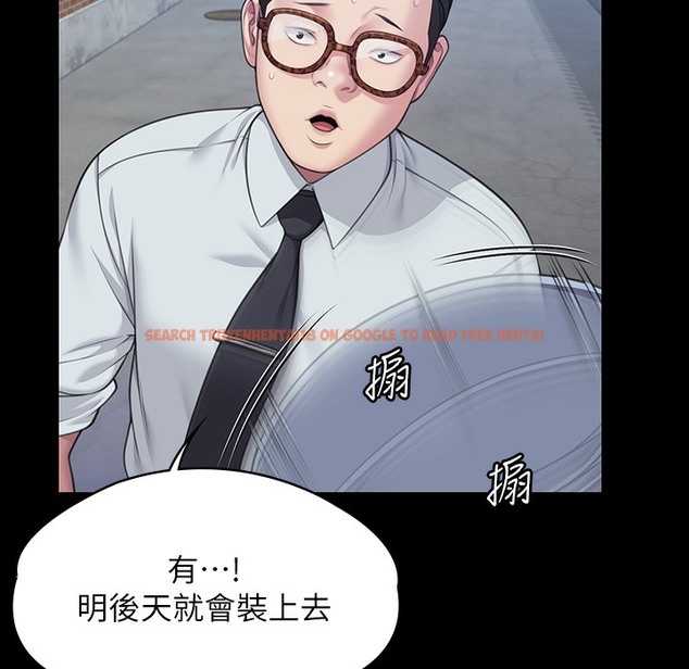 查看漫画傀儡 - 第340話-要不要來玩3P? - tymanga.com中的2335776图片