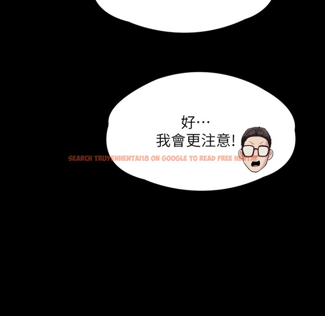 查看漫画傀儡 - 第340話-要不要來玩3P? - tymanga.com中的2335785图片
