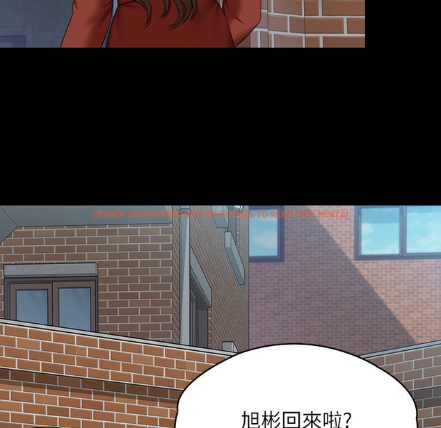 查看漫画傀儡 - 第340話-要不要來玩3P? - tymanga.com中的2335788图片