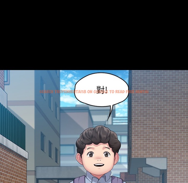 查看漫画傀儡 - 第340話-要不要來玩3P? - tymanga.com中的2335791图片
