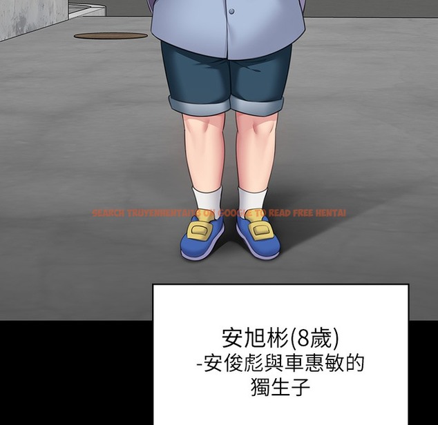 查看漫画傀儡 - 第340話-要不要來玩3P? - tymanga.com中的2335793图片