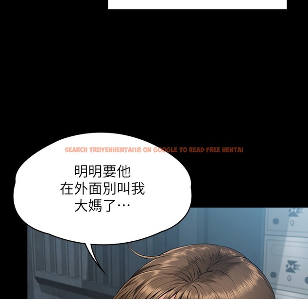 查看漫画傀儡 - 第340話-要不要來玩3P? - tymanga.com中的2335794图片