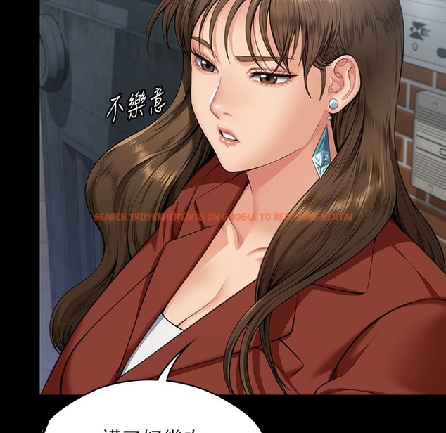 查看漫画傀儡 - 第340話-要不要來玩3P? - tymanga.com中的2335795图片