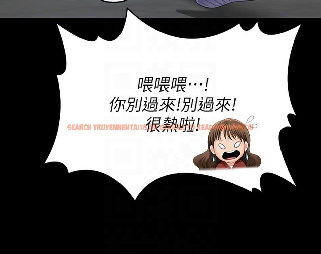 查看漫画傀儡 - 第340話-要不要來玩3P? - tymanga.com中的2335799图片
