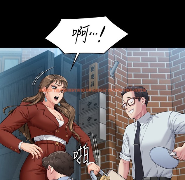 查看漫画傀儡 - 第340話-要不要來玩3P? - tymanga.com中的2335800图片