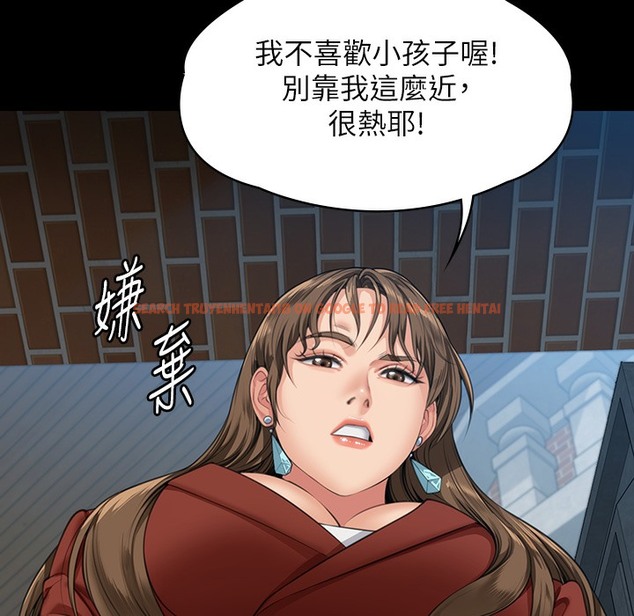 查看漫画傀儡 - 第340話-要不要來玩3P? - tymanga.com中的2335802图片