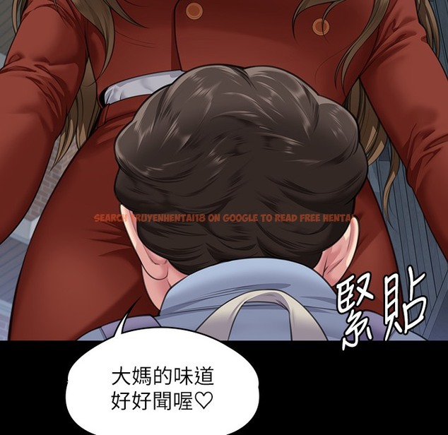 查看漫画傀儡 - 第340話-要不要來玩3P? - tymanga.com中的2335803图片