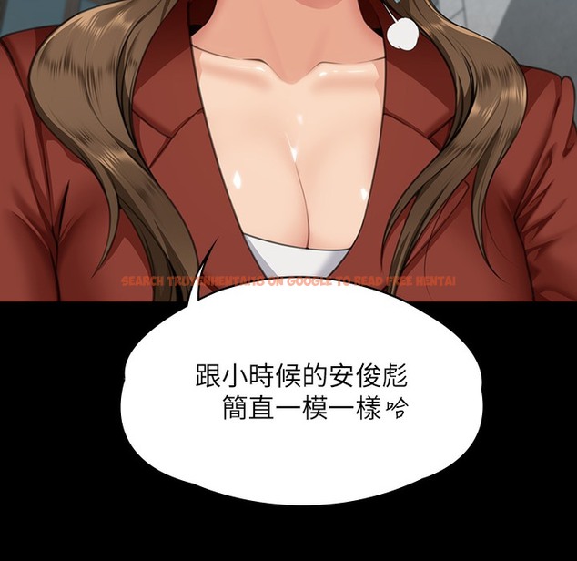 查看漫画傀儡 - 第340話-要不要來玩3P? - tymanga.com中的2335813图片