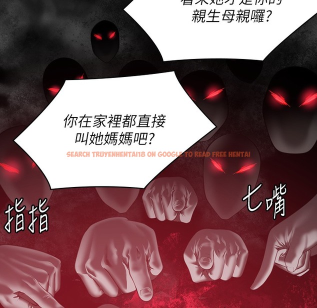 查看漫画傀儡 - 第340話-要不要來玩3P? - tymanga.com中的2335820图片