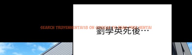 查看漫画傀儡 - 第340話-要不要來玩3P? - tymanga.com中的2335834图片