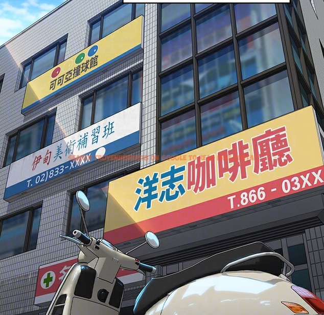 查看漫画傀儡 - 第340話-要不要來玩3P? - tymanga.com中的2335835图片