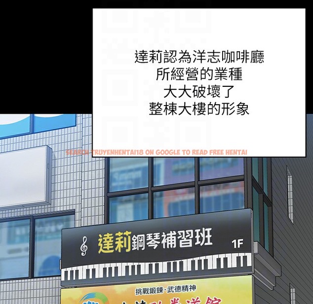 查看漫画傀儡 - 第340話-要不要來玩3P? - tymanga.com中的2335837图片