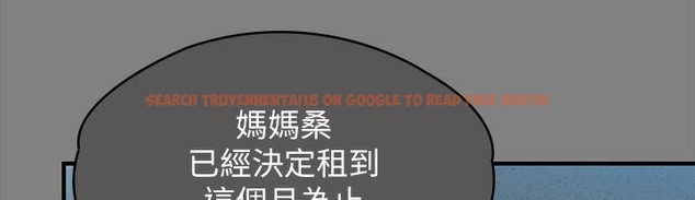 查看漫画傀儡 - 第340話-要不要來玩3P? - tymanga.com中的2335853图片