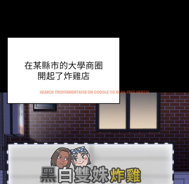 查看漫画傀儡 - 第340話-要不要來玩3P? - tymanga.com中的2335861图片