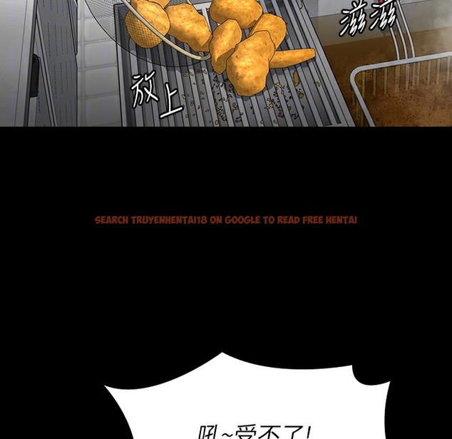 查看漫画傀儡 - 第340話-要不要來玩3P? - tymanga.com中的2335867图片