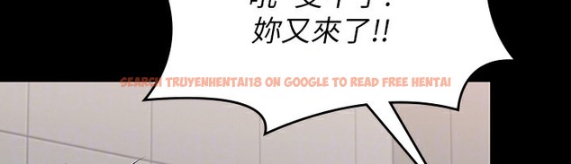 查看漫画傀儡 - 第340話-要不要來玩3P? - tymanga.com中的2335868图片