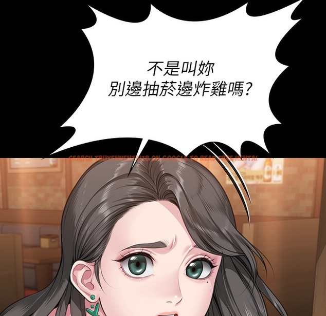 查看漫画傀儡 - 第340話-要不要來玩3P? - tymanga.com中的2335870图片