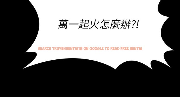查看漫画傀儡 - 第340話-要不要來玩3P? - tymanga.com中的2335872图片