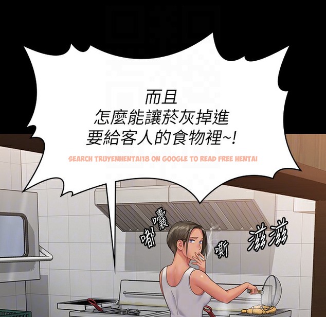 查看漫画傀儡 - 第340話-要不要來玩3P? - tymanga.com中的2335873图片