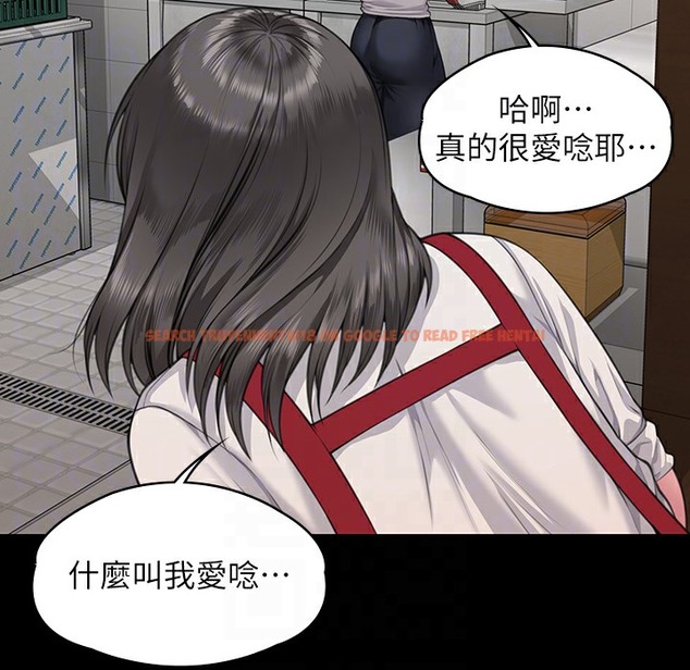 查看漫画傀儡 - 第340話-要不要來玩3P? - tymanga.com中的2335874图片