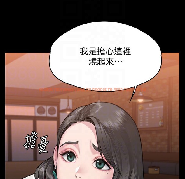 查看漫画傀儡 - 第340話-要不要來玩3P? - tymanga.com中的2335875图片