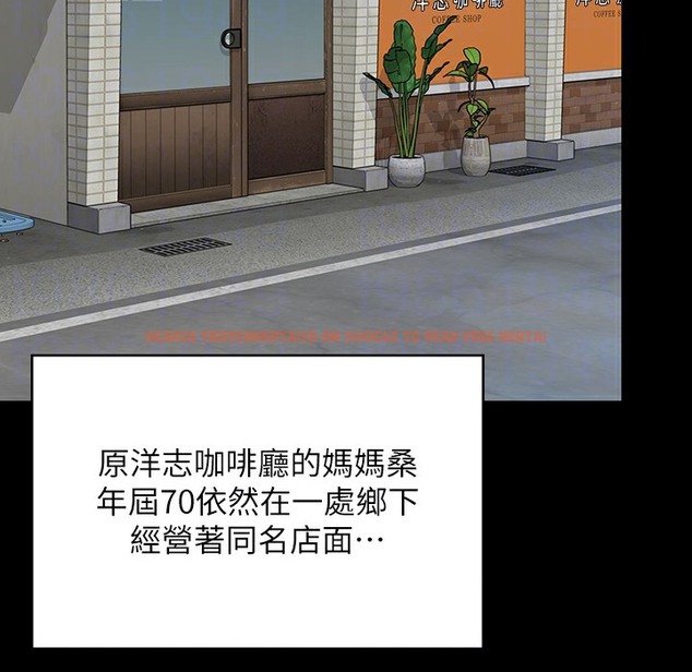 查看漫画傀儡 - 第340話-要不要來玩3P? - tymanga.com中的2335886图片