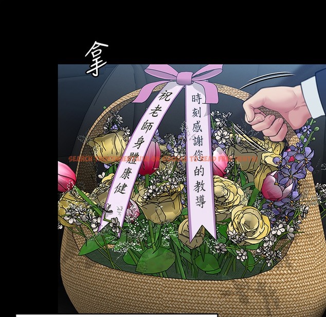 查看漫画傀儡 - 第340話-要不要來玩3P? - tymanga.com中的2335888图片