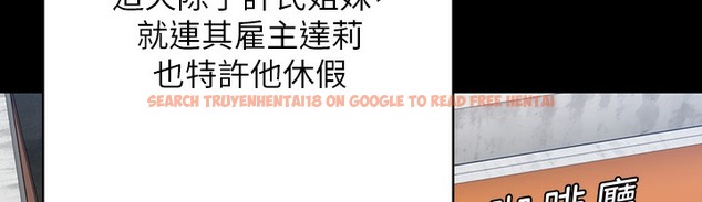 查看漫画傀儡 - 第340話-要不要來玩3P? - tymanga.com中的2335892图片