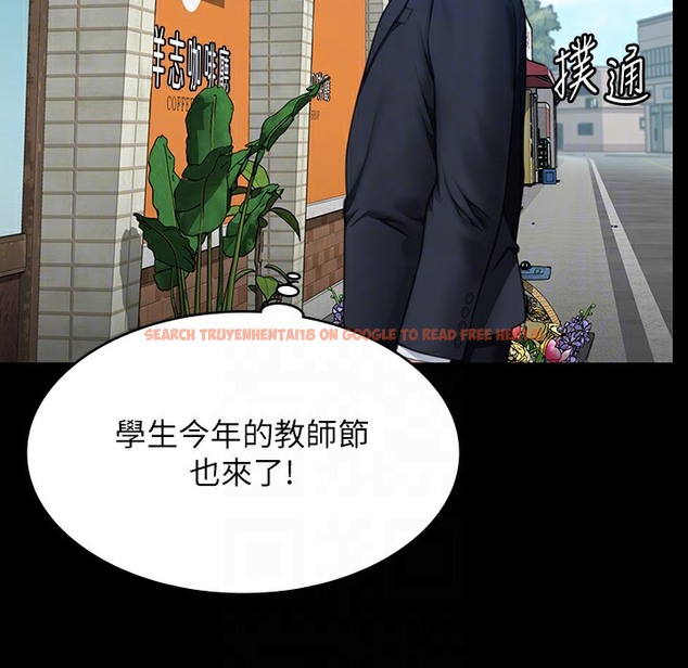 查看漫画傀儡 - 第340話-要不要來玩3P? - tymanga.com中的2335895图片
