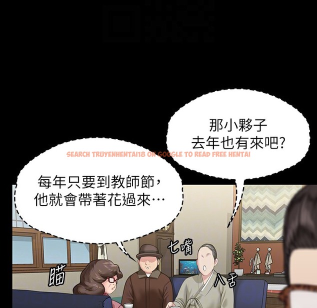 查看漫画傀儡 - 第340話-要不要來玩3P? - tymanga.com中的2335896图片