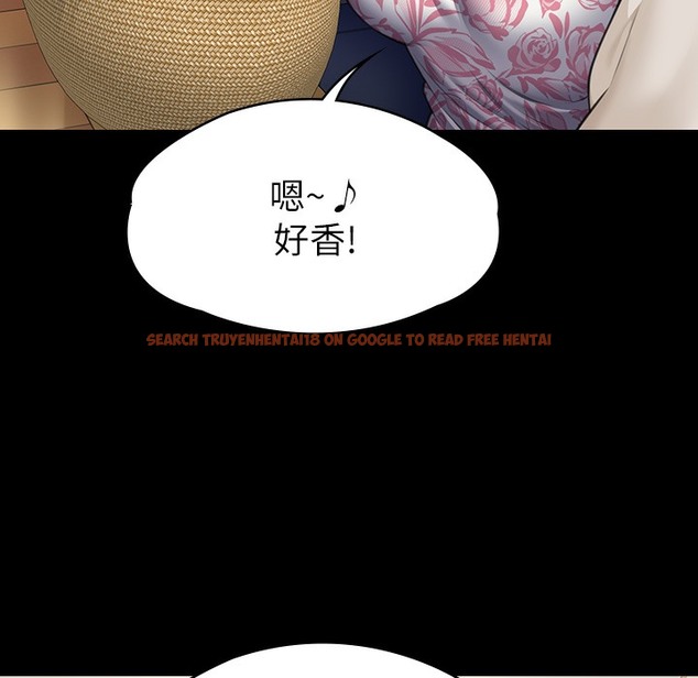 查看漫画傀儡 - 第340話-要不要來玩3P? - tymanga.com中的2335900图片