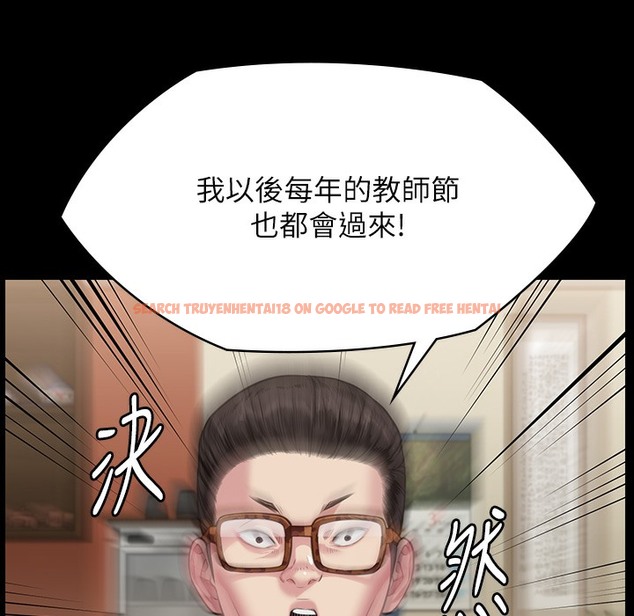 查看漫画傀儡 - 第340話-要不要來玩3P? - tymanga.com中的2335903图片