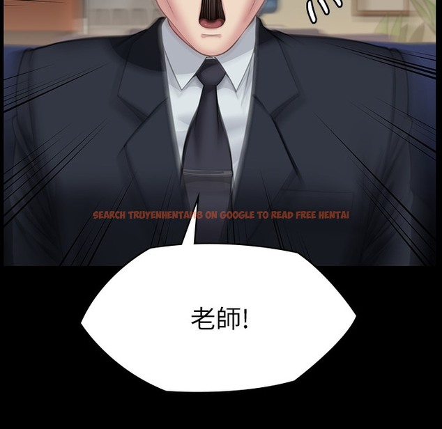 查看漫画傀儡 - 第340話-要不要來玩3P? - tymanga.com中的2335904图片