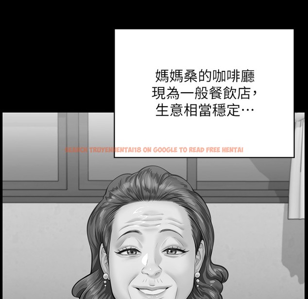 查看漫画傀儡 - 第340話-要不要來玩3P? - tymanga.com中的2335910图片