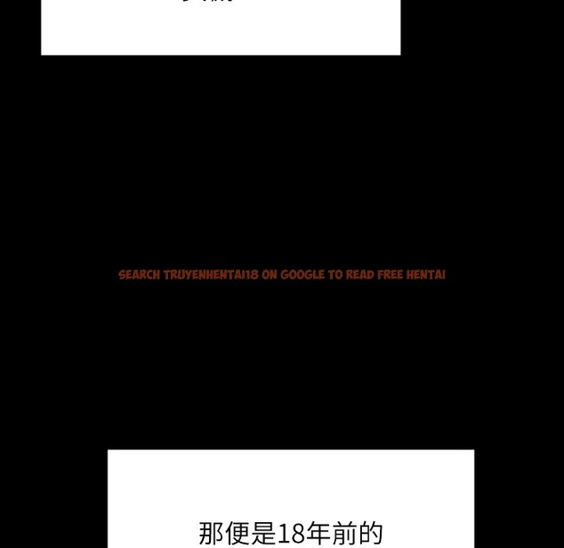 查看漫画傀儡 - 第340話-要不要來玩3P? - tymanga.com中的2335912图片