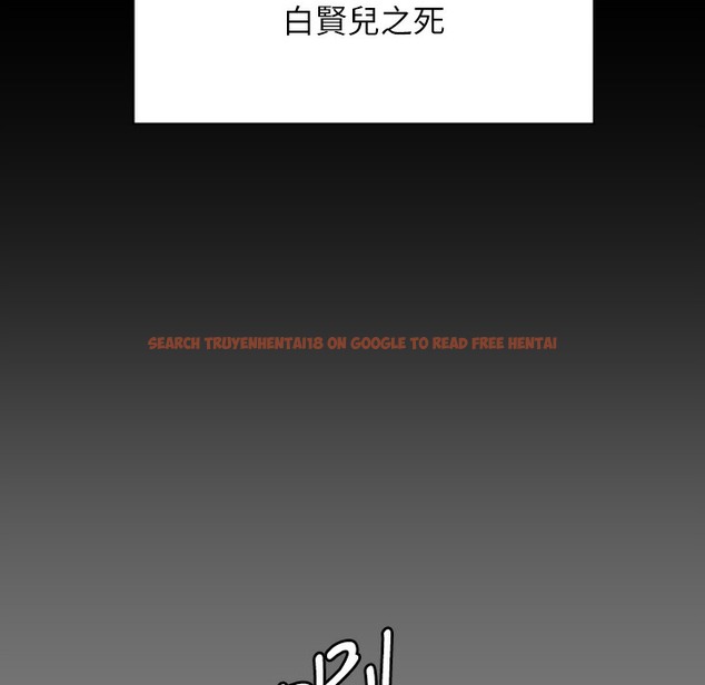 查看漫画傀儡 - 第340話-要不要來玩3P? - tymanga.com中的2335913图片