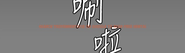 查看漫画傀儡 - 第340話-要不要來玩3P? - tymanga.com中的2335914图片