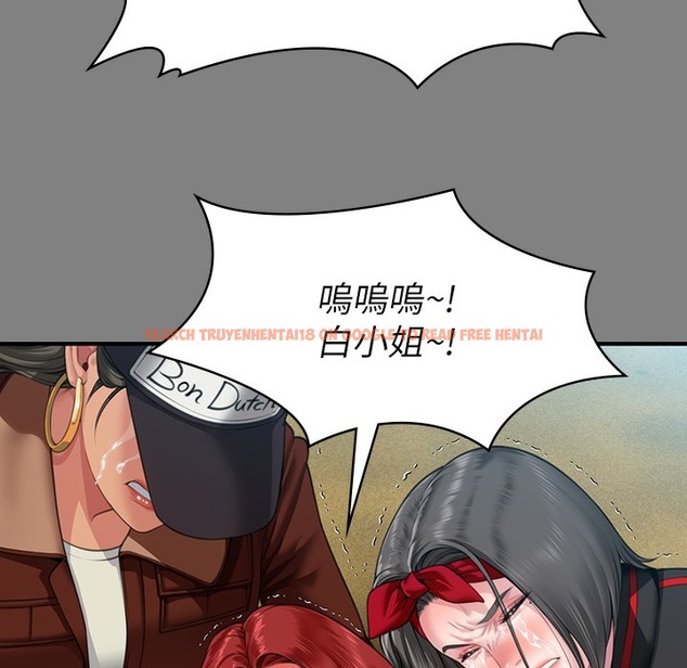 查看漫画傀儡 - 第340話-要不要來玩3P? - tymanga.com中的2335918图片