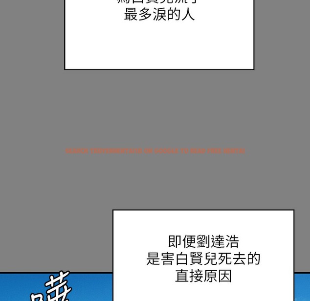 查看漫画傀儡 - 第340話-要不要來玩3P? - tymanga.com中的2335921图片