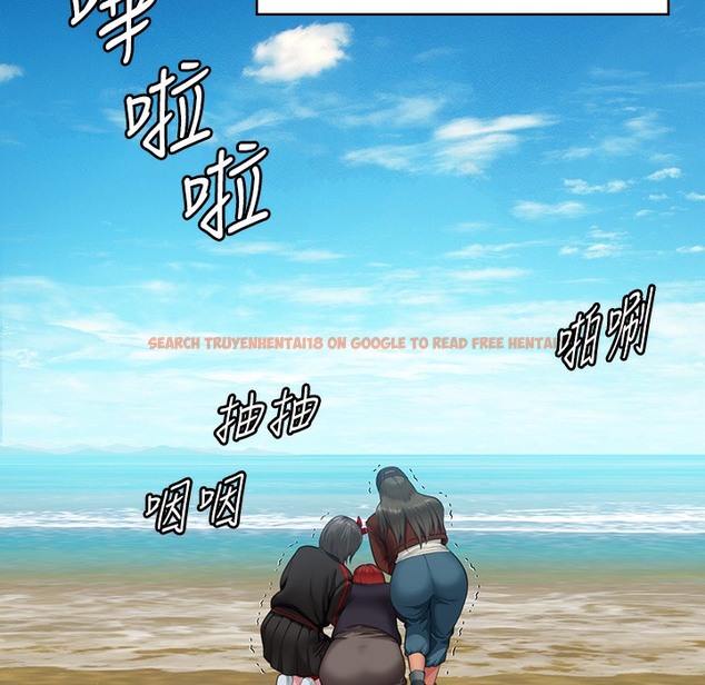 查看漫画傀儡 - 第340話-要不要來玩3P? - tymanga.com中的2335922图片