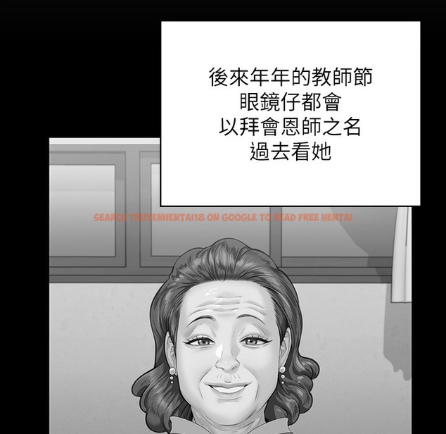 查看漫画傀儡 - 第340話-要不要來玩3P? - tymanga.com中的2335930图片