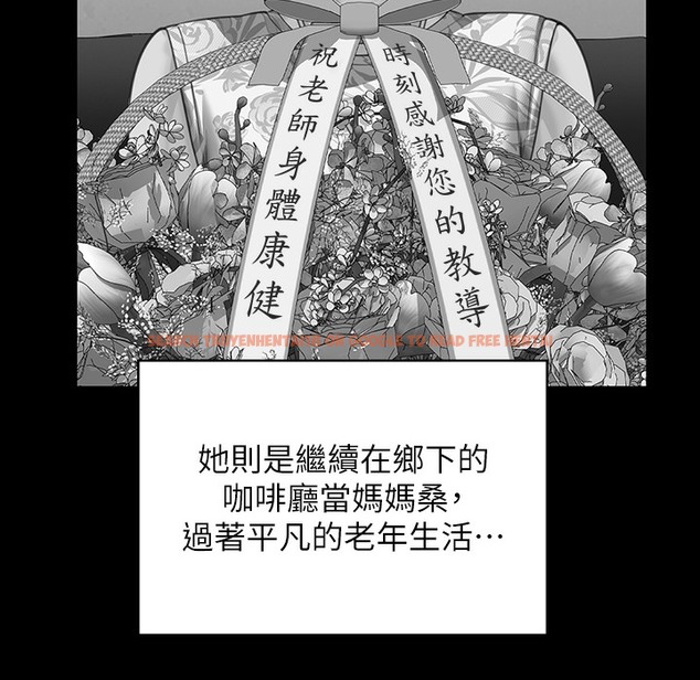 查看漫画傀儡 - 第340話-要不要來玩3P? - tymanga.com中的2335931图片