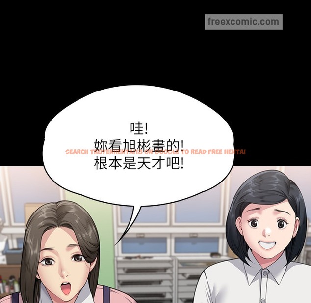 查看漫画傀儡 - 第340話-要不要來玩3P? - tymanga.com中的2335940图片