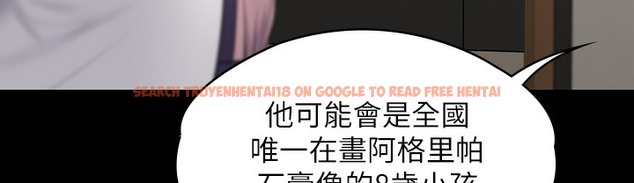 查看漫画傀儡 - 第340話-要不要來玩3P? - tymanga.com中的2335944图片